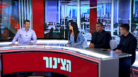 הצינור עם  גיא לרר, צילום: מסך, רשת 13
